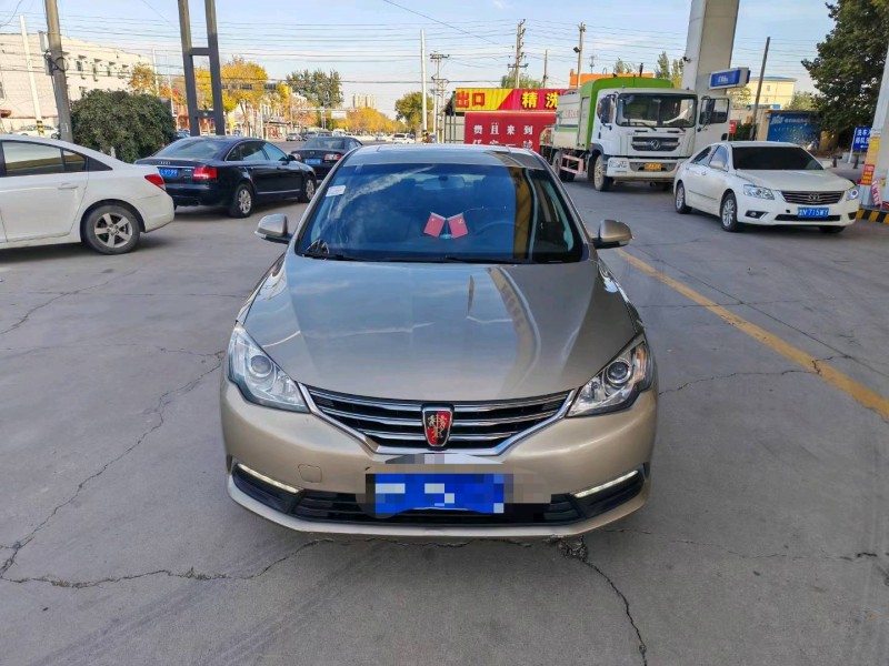 保定18年荣威3601