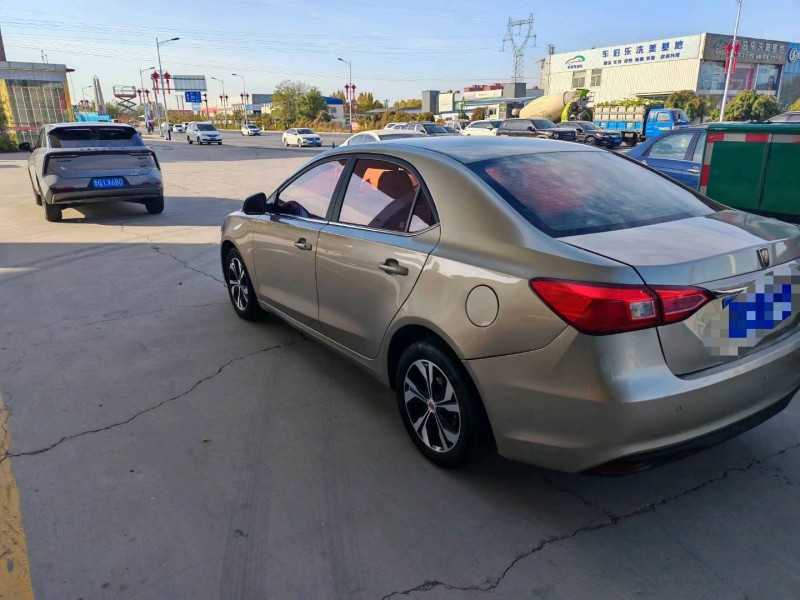 保定18年荣威3603