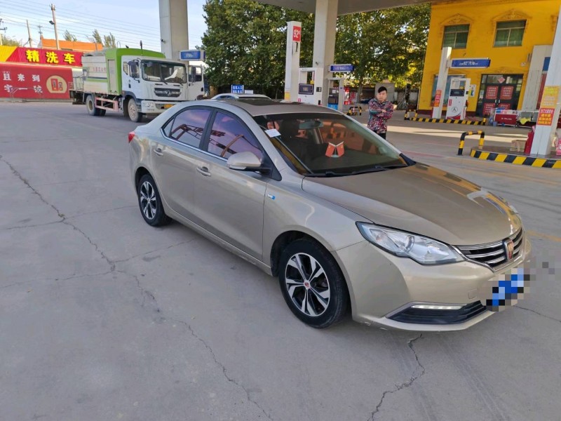 保定18年荣威3607