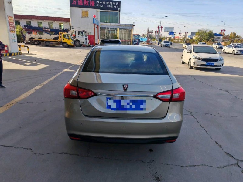 保定18年荣威3609