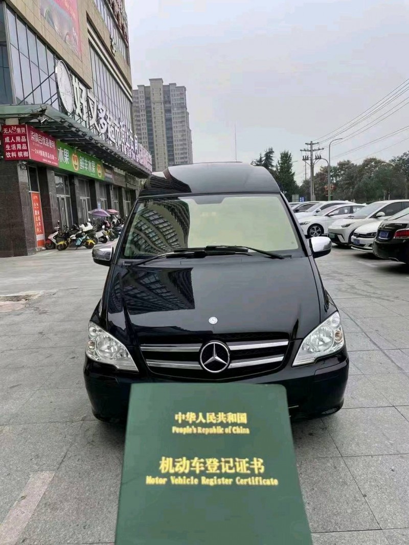 淮南15年奔驰威霆1