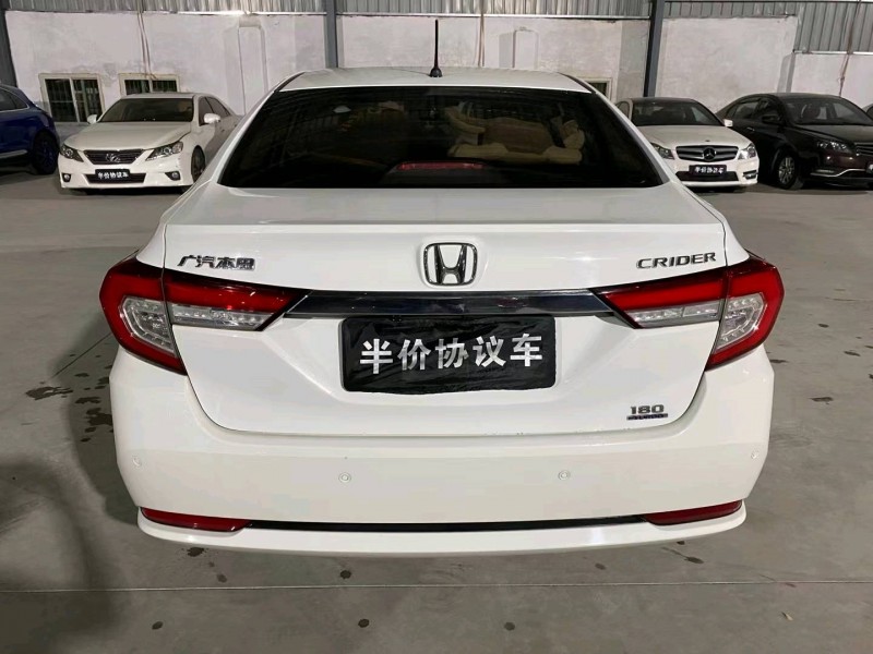 深圳19年本田凌派7