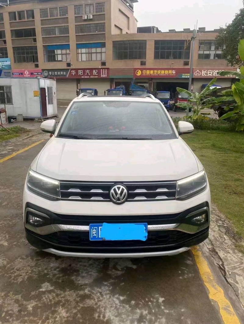 邯郸20年大众途铠1