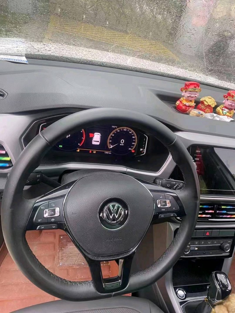 邯郸20年大众途铠2