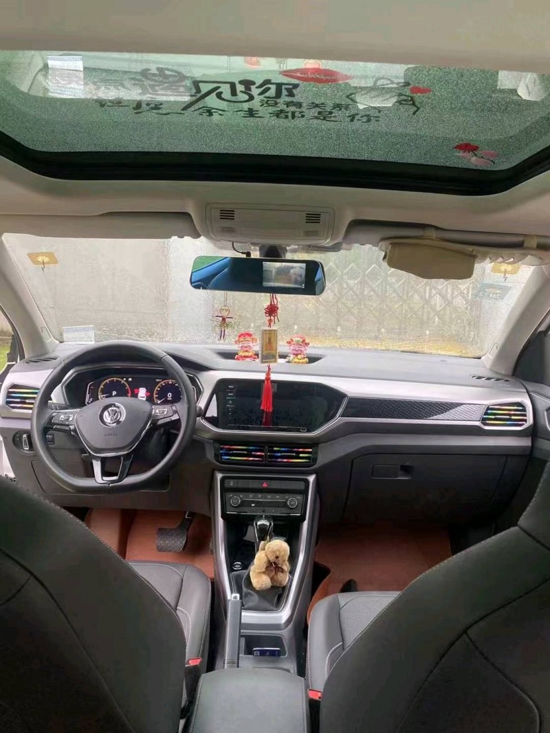 邯郸20年大众途铠3