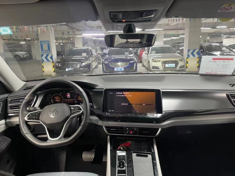 成都22年大众途昂4