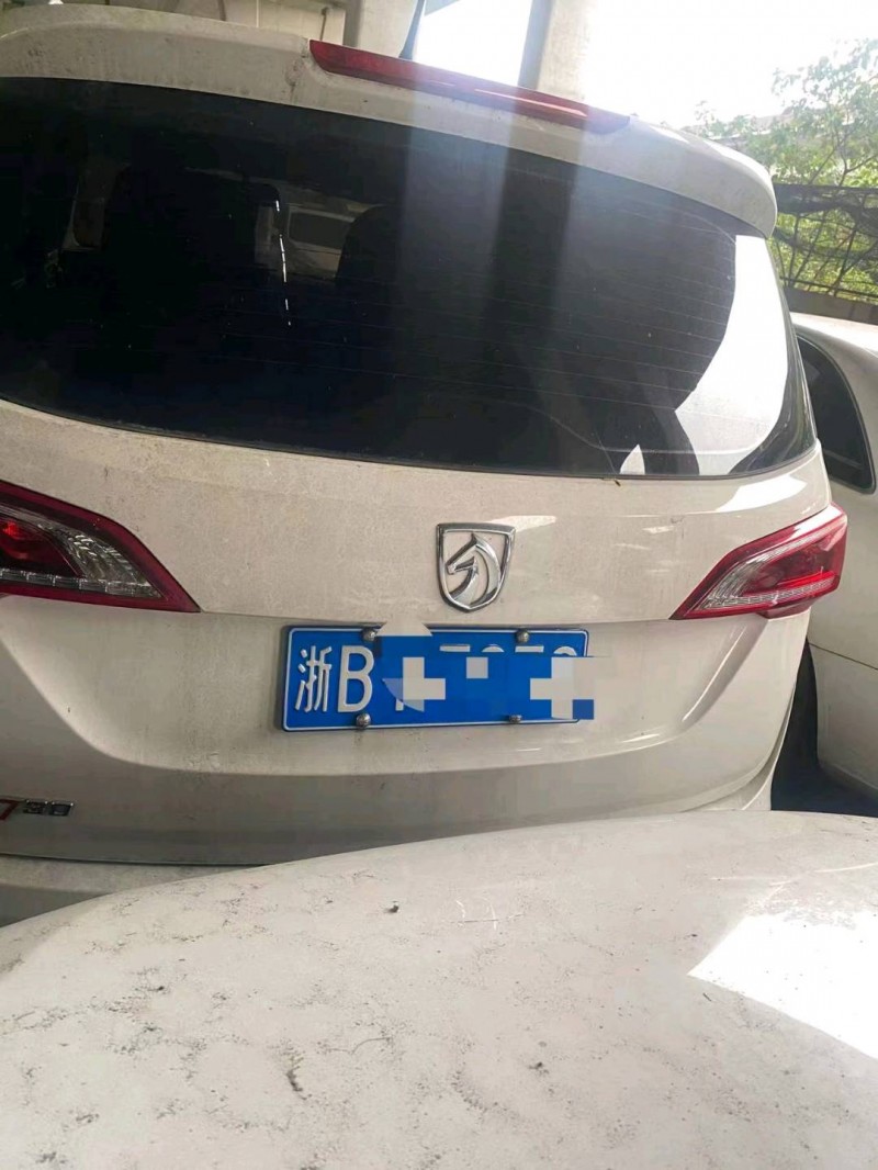 嘉興21年寶駿7306