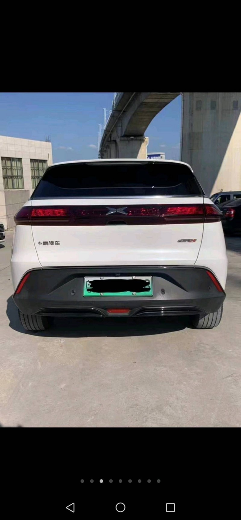 棗莊20年小鵬汽車G32