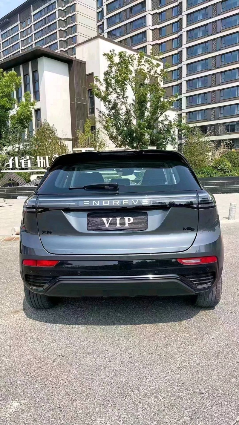 廊坊23年天际汽车ME59