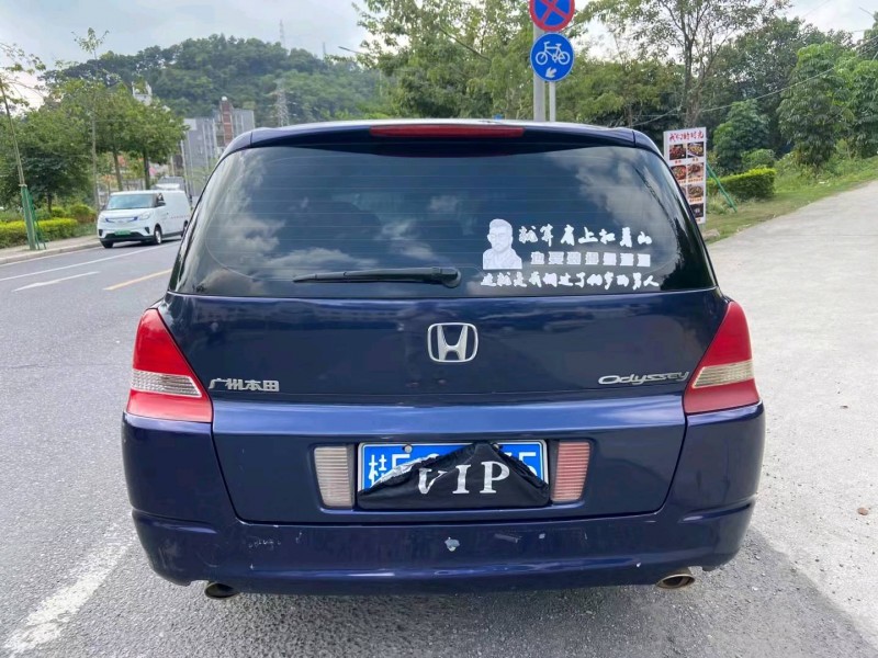 广州07年本田奥德赛9
