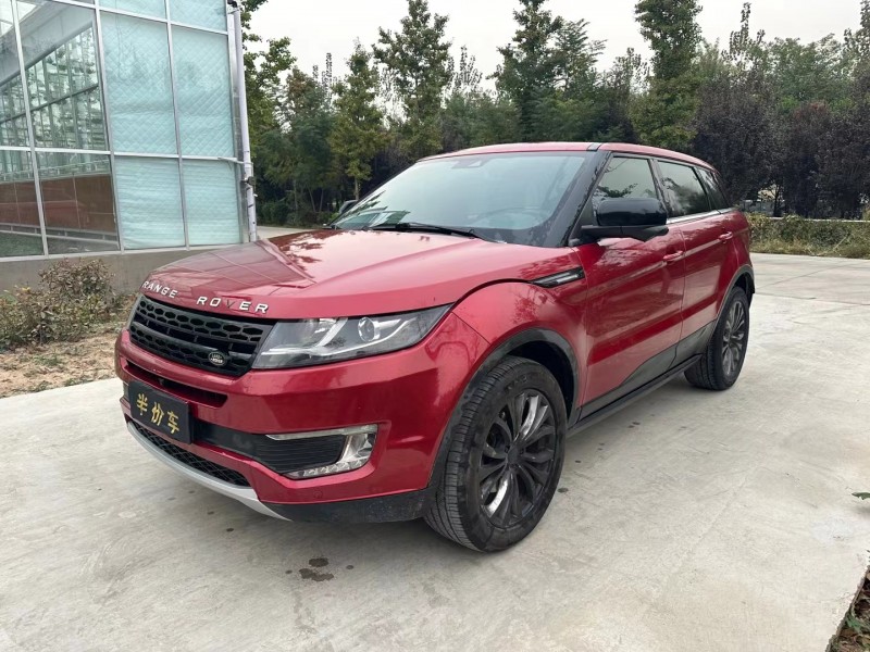 济宁16年陆风X72