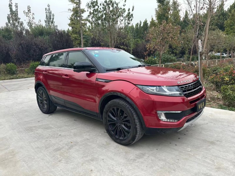 济宁16年陆风X73