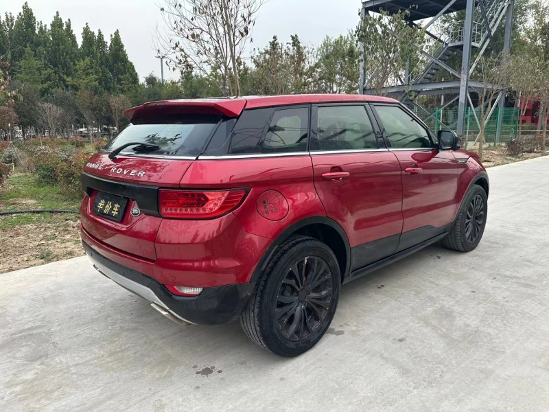 济宁16年陆风X74