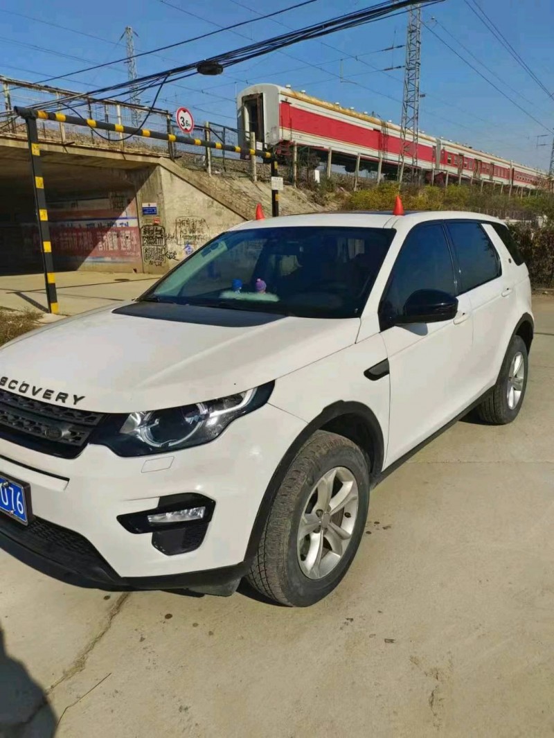 邢台17年路虎发现神行2