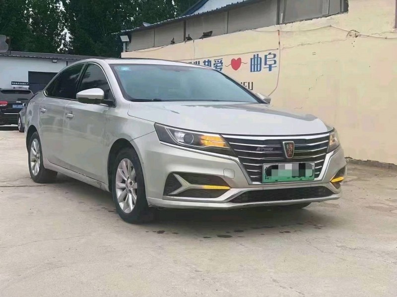东营17年荣威ei63