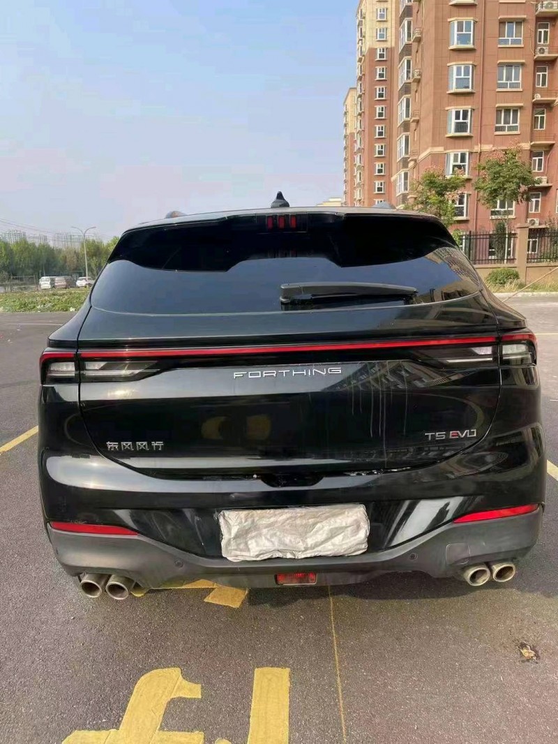 东营23年东风T56