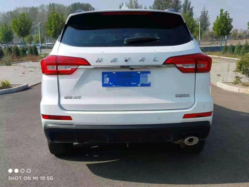 邯郸20年哈弗M63