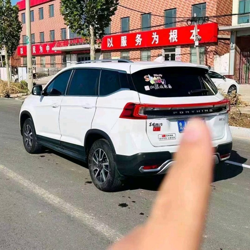 枣庄22年东风T57