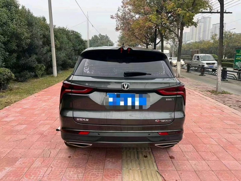 马鞍山20年长安汽车CS759