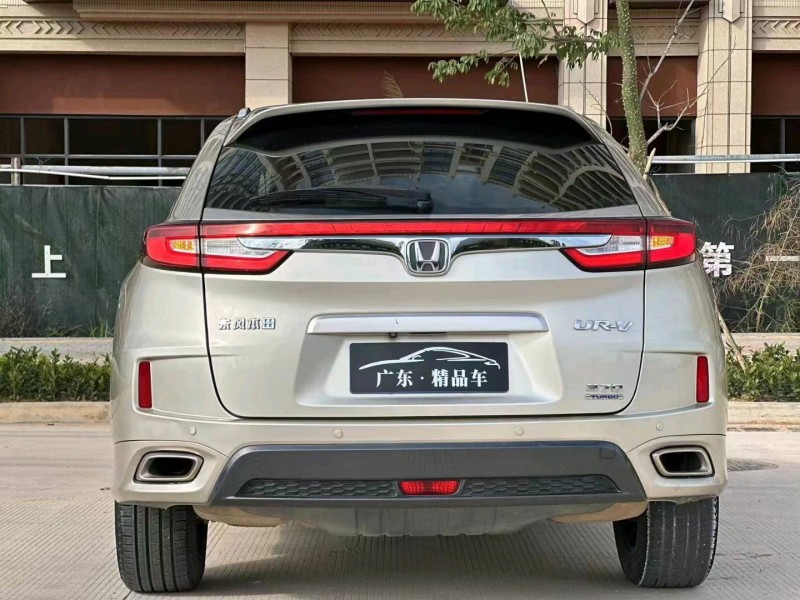 广州17年本田URV9