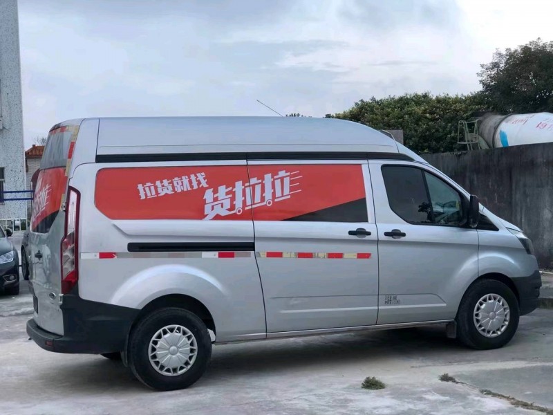 珠海17年福特全顺5