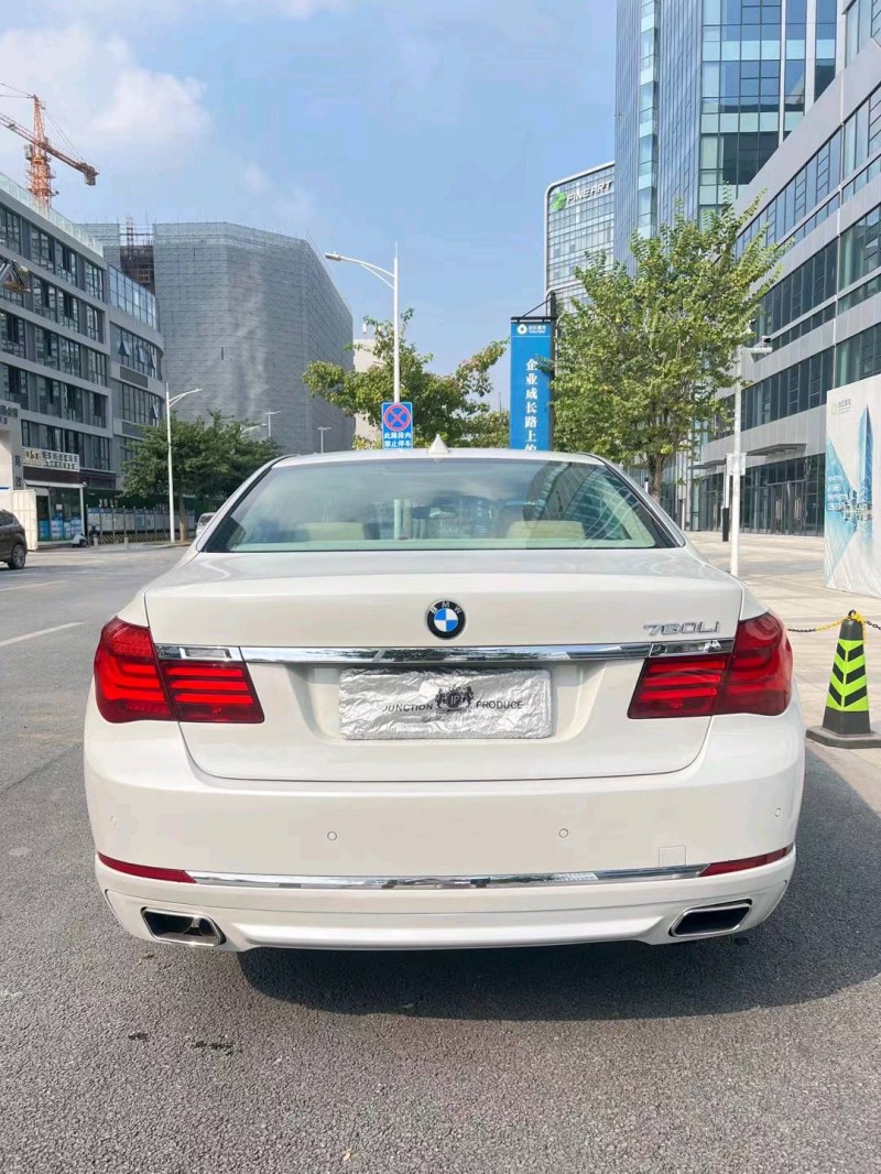 广州11年宝马7系9