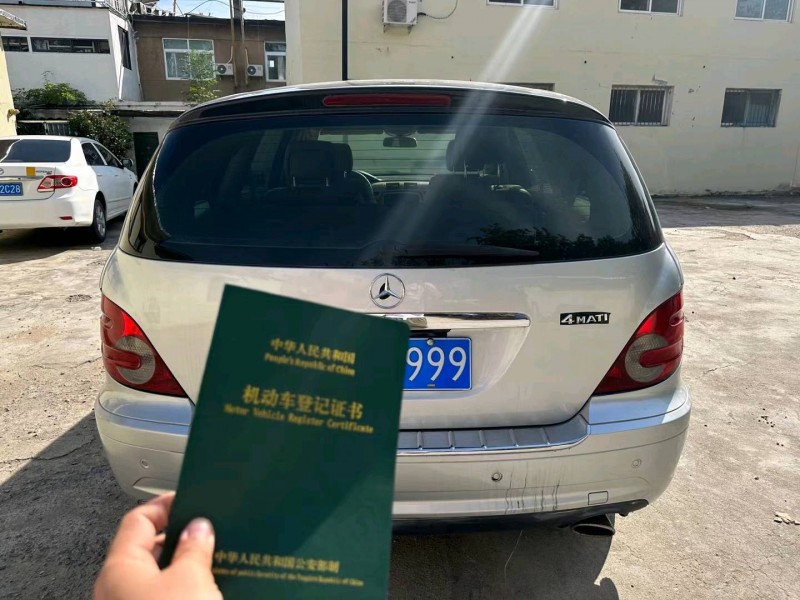 枣庄09年奔驰R9