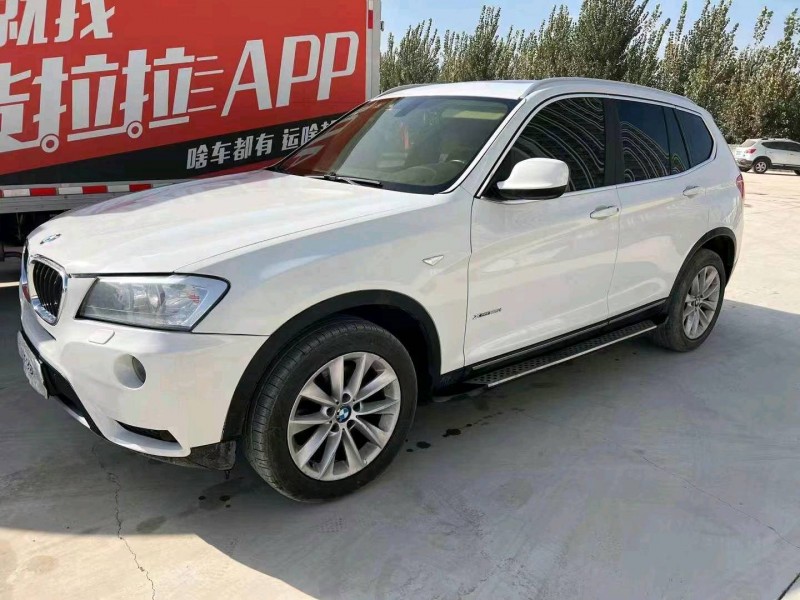 枣庄14年宝马X32