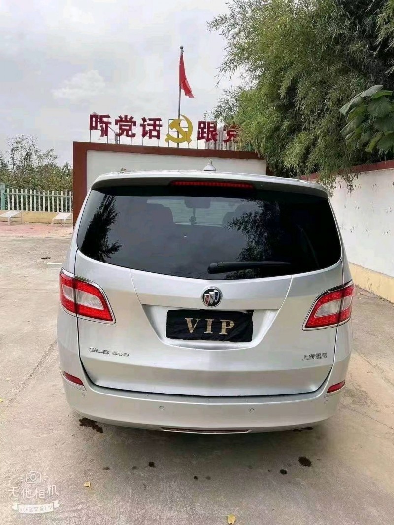 淄博14年别克GL86