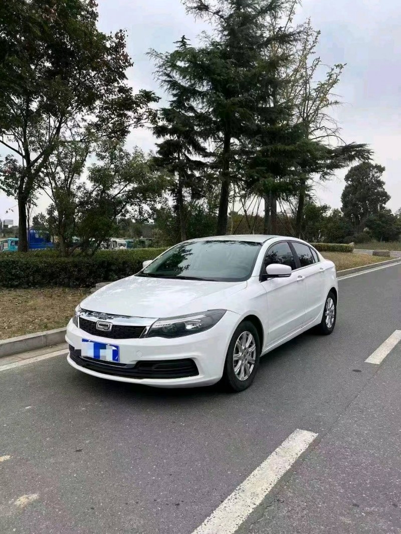 常州21年观致32