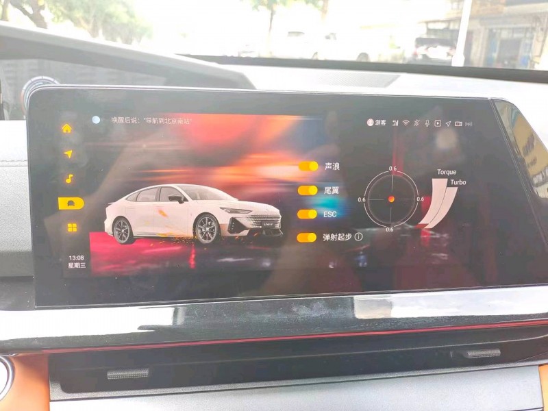 梧州23年長安汽車UNI-V4