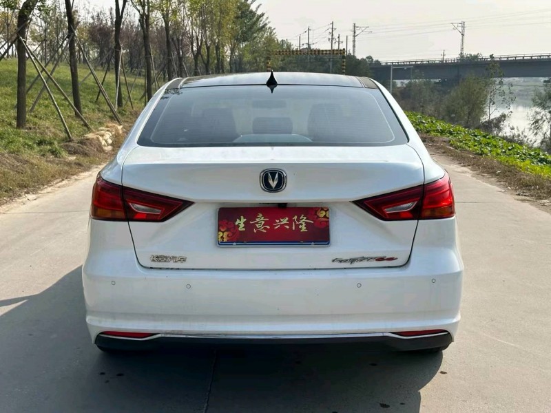 鄭州18年長安汽車CC7