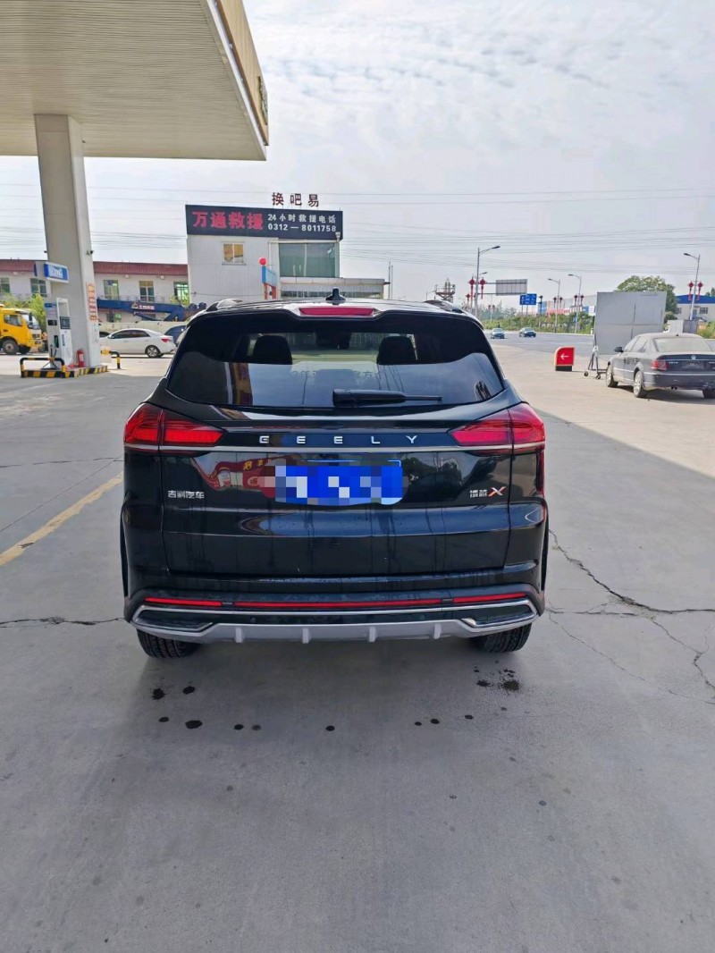 保定22年吉利博越9