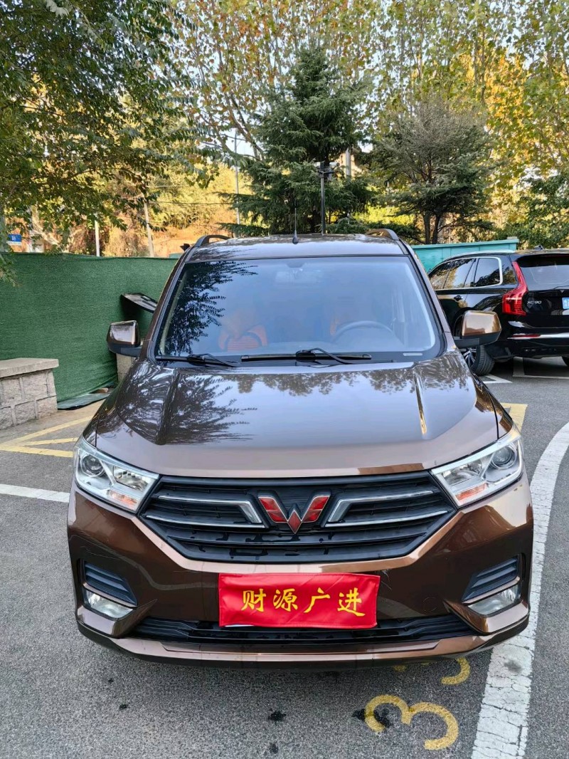 青島20年五菱汽車宏光1