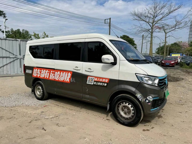 广州23年长安汽车跨越王2