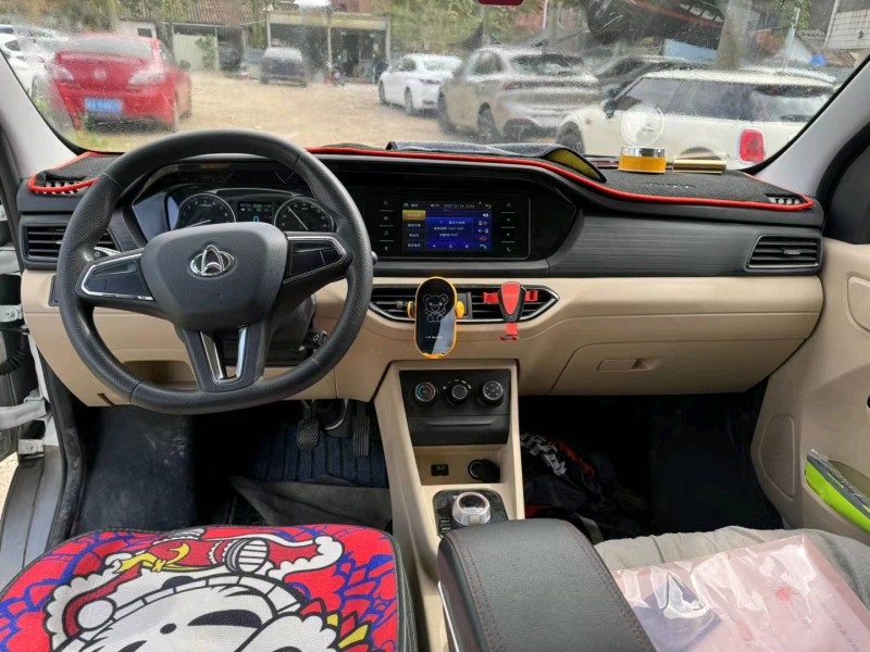 广州23年长安汽车跨越王6