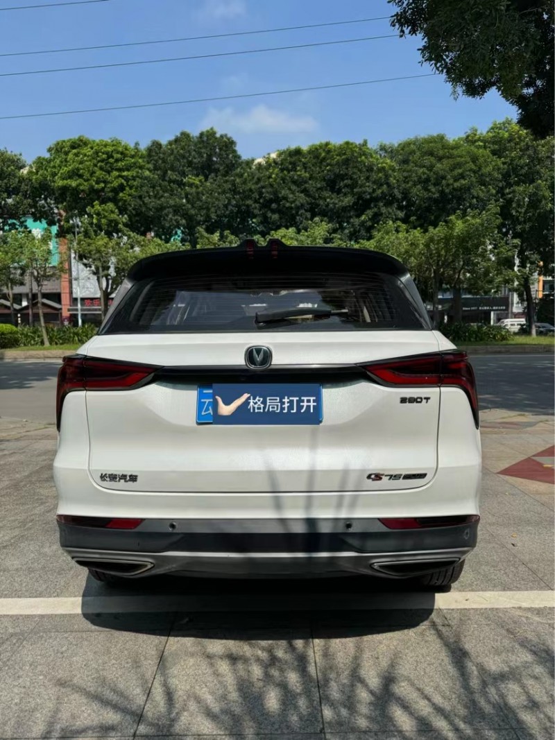 东莞21年长安汽车CS759