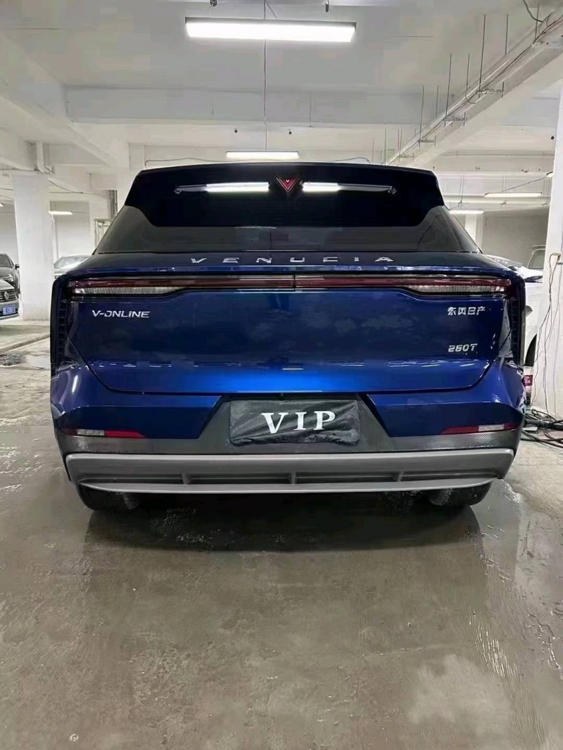 安順22年啟辰大V3