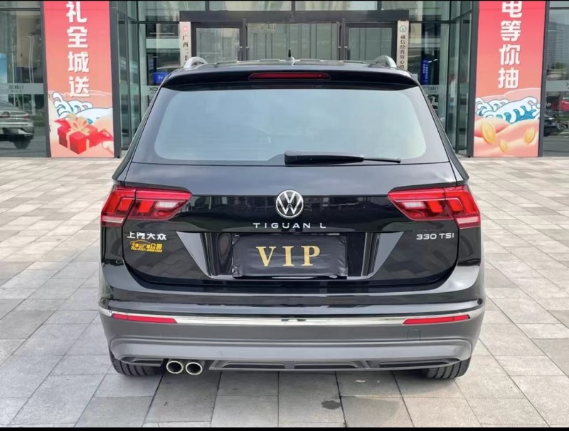 济宁21年大众途观L9