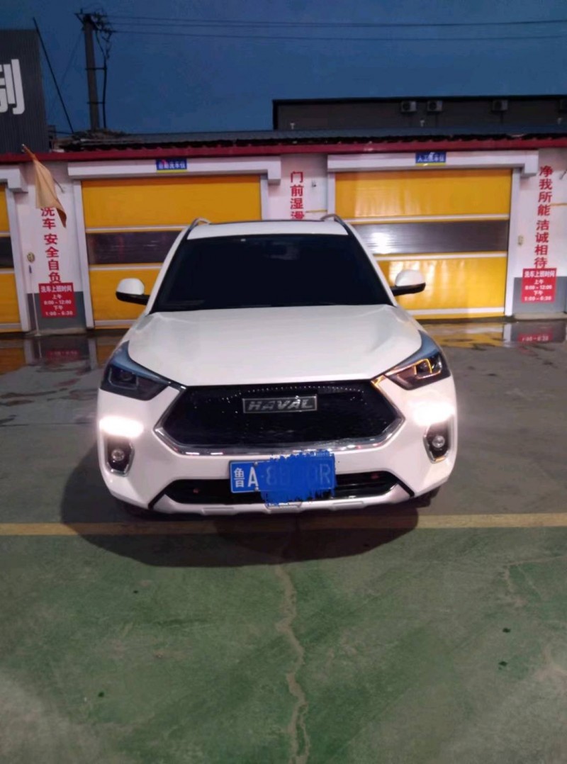 保定20年哈弗H61