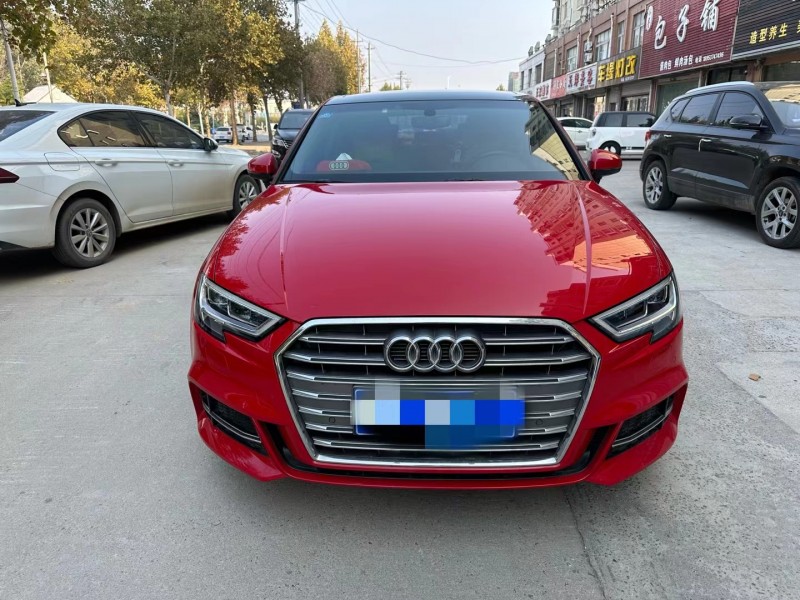 济宁20年奥迪A31