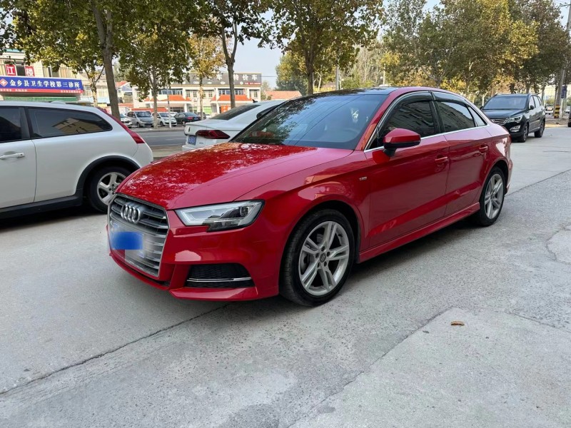济宁20年奥迪A32