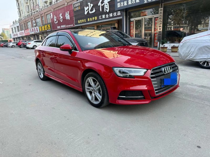 济宁20年奥迪A33