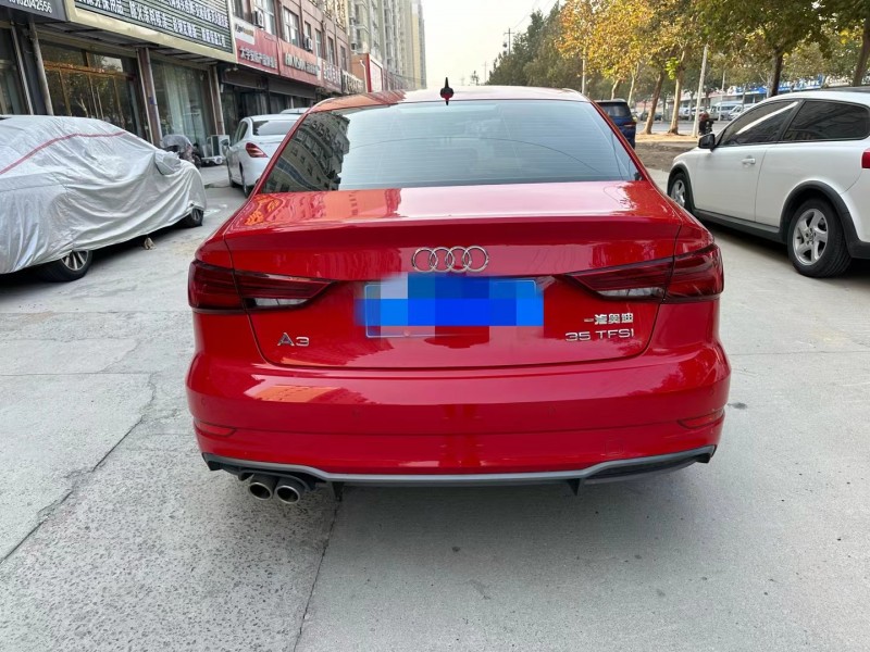 济宁20年奥迪A39