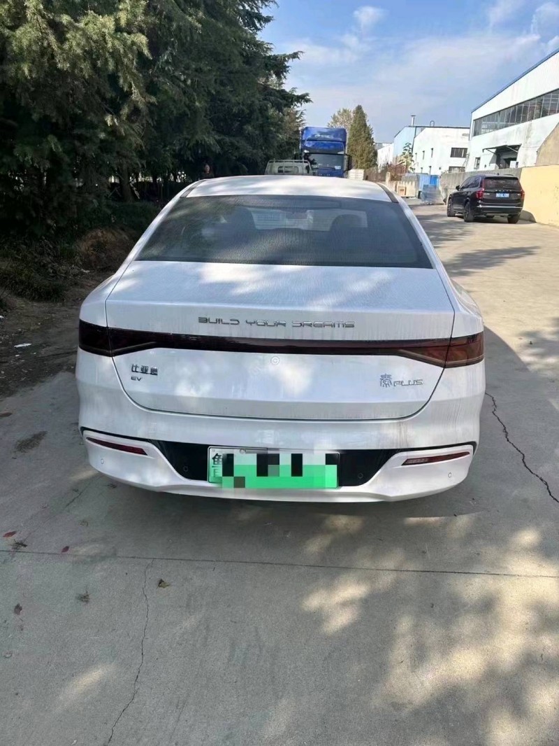 枣庄23年比亚迪秦7