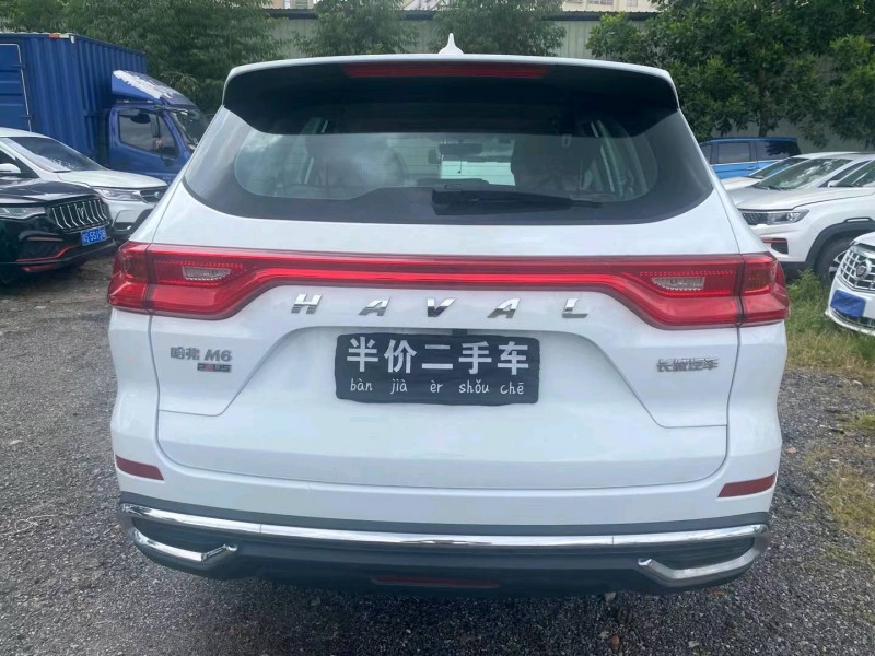 广州23年哈弗M69