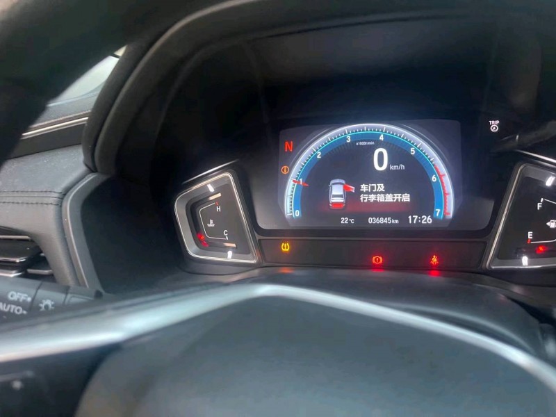 广州20年本田凌派6