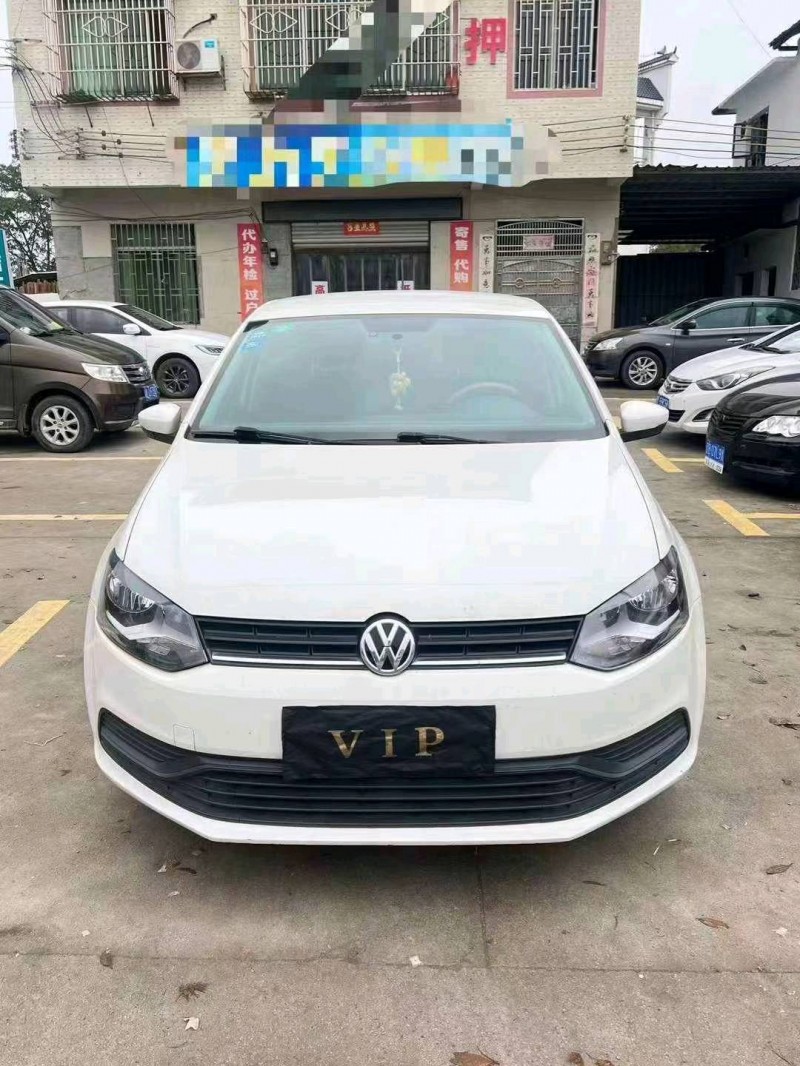 邵阳19年大众polo1