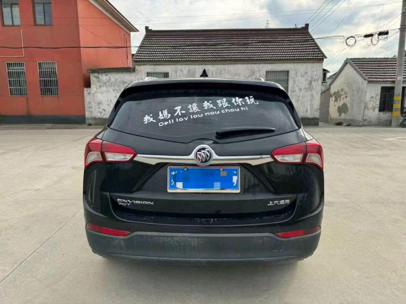 苏州18年别克昂科威8