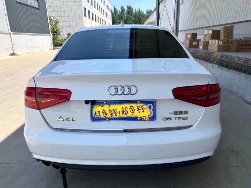 枣庄13年奥迪A4L5
